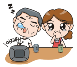 Something Wrong Temple Just Love Lv.2 sticker #9805014