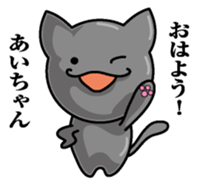 Sticker for Ai sticker #9930032