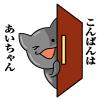 Sticker for Ai sticker #9930033