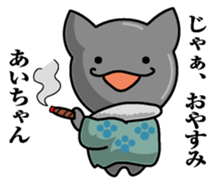 Sticker for Ai sticker #9930034