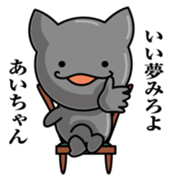 Sticker for Ai sticker #9930035