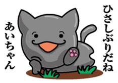 Sticker for Ai sticker #9930036