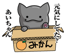 Sticker for Ai sticker #9930037