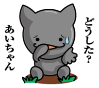 Sticker for Ai sticker #9930038