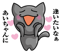 Sticker for Ai sticker #9930039