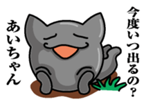 Sticker for Ai sticker #9930041