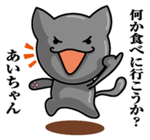 Sticker for Ai sticker #9930042