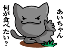 Sticker for Ai sticker #9930043