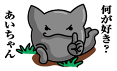 Sticker for Ai sticker #9930045