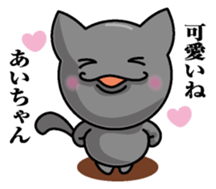 Sticker for Ai sticker #9930054