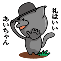 Sticker for Ai sticker #9930056