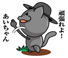 Sticker for Ai sticker #9930057