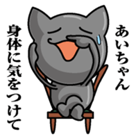 Sticker for Ai sticker #9930058