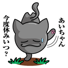 Sticker for Ai sticker #9930060