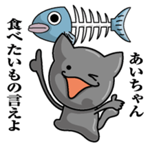 Sticker for Ai sticker #9930061