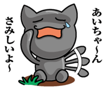 Sticker for Ai sticker #9930063