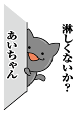 Sticker for Ai sticker #9930064