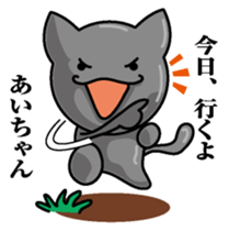 Sticker for Ai sticker #9930066