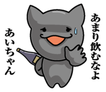 Sticker for Ai sticker #9930067