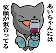 Sticker for Ai sticker #9930070