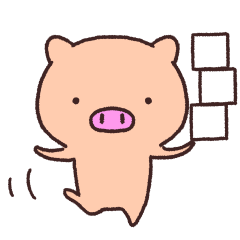 Pig the Tonton'sHonorific language