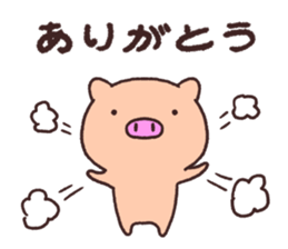 Pig the Tonton'sHonorific language sticker #10698264