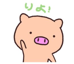 Pig the Tonton'sHonorific language sticker #10698265