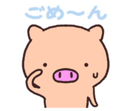 Pig the Tonton'sHonorific language sticker #10698267