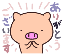 Pig the Tonton'sHonorific language sticker #10698268