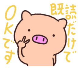 Pig the Tonton'sHonorific language sticker #10698270