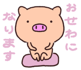 Pig the Tonton'sHonorific language sticker #10698272