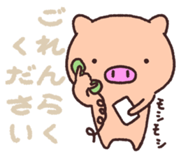 Pig the Tonton'sHonorific language sticker #10698273