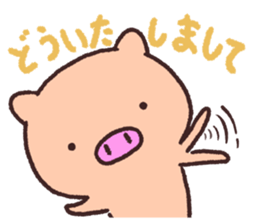 Pig the Tonton'sHonorific language sticker #10698276