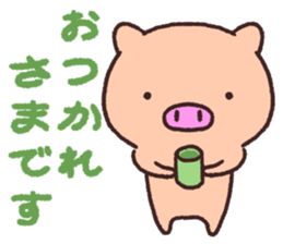 Pig the Tonton'sHonorific language sticker #10698277