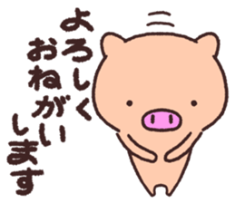 Pig the Tonton'sHonorific language sticker #10698278