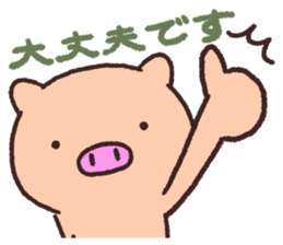 Pig the Tonton'sHonorific language sticker #10698279