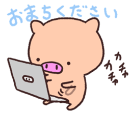 Pig the Tonton'sHonorific language sticker #10698281