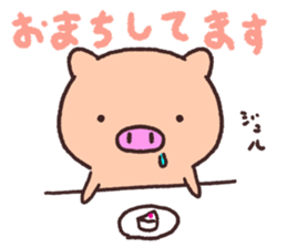 Pig the Tonton'sHonorific language sticker #10698283