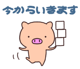 Pig the Tonton'sHonorific language sticker #10698284