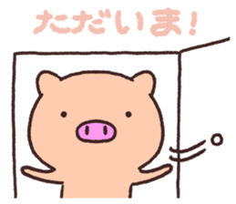 Pig the Tonton'sHonorific language sticker #10698288