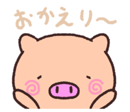 Pig the Tonton'sHonorific language sticker #10698290