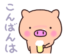 Pig the Tonton'sHonorific language sticker #10698293