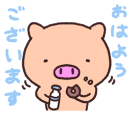 Pig the Tonton'sHonorific language sticker #10698294