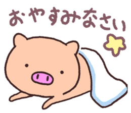 Pig the Tonton'sHonorific language sticker #10698295