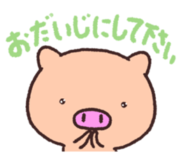 Pig the Tonton'sHonorific language sticker #10698296