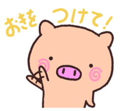Pig the Tonton'sHonorific language sticker #10698297