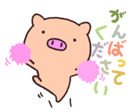Pig the Tonton'sHonorific language sticker #10698298