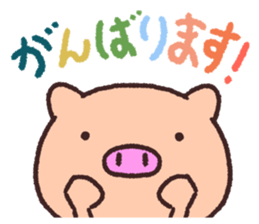 Pig the Tonton'sHonorific language sticker #10698299