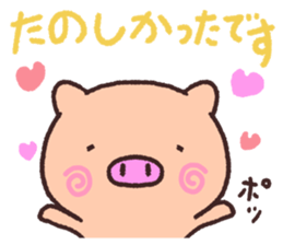 Pig the Tonton'sHonorific language sticker #10698301