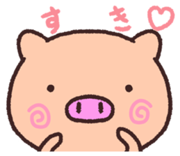 Pig the Tonton'sHonorific language sticker #10698302